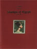 Catalogue Stamps of Egypt - Book 2